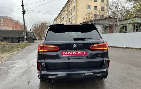 BMW X5, 2020 год, 5 990 000 рублей, 6 фотография