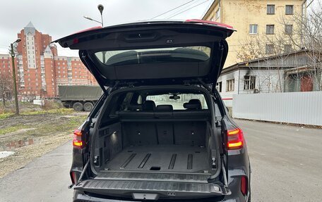 BMW X5, 2020 год, 5 990 000 рублей, 21 фотография