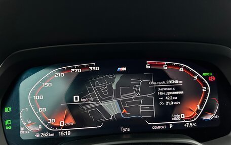 BMW X5, 2020 год, 5 990 000 рублей, 25 фотография