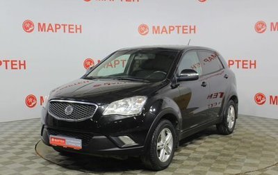 SsangYong Actyon II рестайлинг, 2011 год, 750 000 рублей, 1 фотография