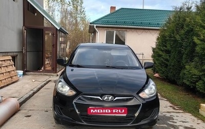 Hyundai Solaris II рестайлинг, 2013 год, 699 000 рублей, 1 фотография
