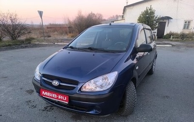 Hyundai Getz I рестайлинг, 2008 год, 400 000 рублей, 1 фотография