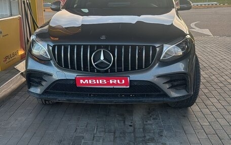 Mercedes-Benz GLC, 2015 год, 2 900 000 рублей, 1 фотография