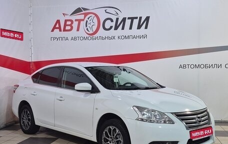 Nissan Sentra, 2015 год, 899 000 рублей, 1 фотография