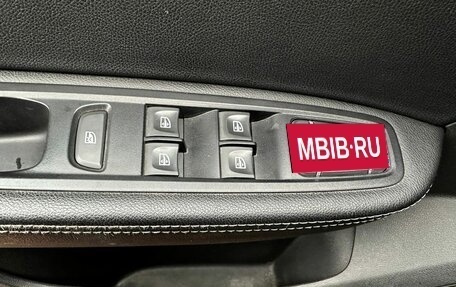 Renault Arkana I, 2019 год, 1 550 000 рублей, 16 фотография