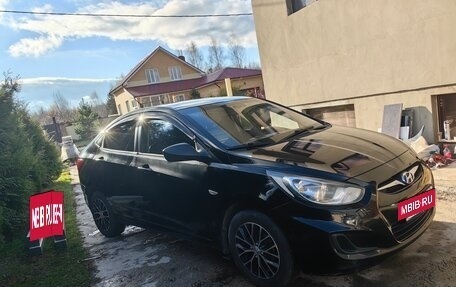 Hyundai Solaris II рестайлинг, 2013 год, 699 000 рублей, 4 фотография