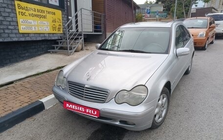 Mercedes-Benz C-Класс, 2003 год, 599 000 рублей, 22 фотография