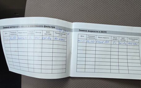 Suzuki Alto, 2013 год, 360 000 рублей, 12 фотография