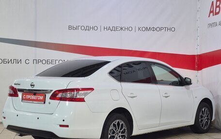 Nissan Sentra, 2015 год, 899 000 рублей, 7 фотография
