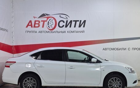 Nissan Sentra, 2015 год, 899 000 рублей, 8 фотография