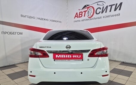 Nissan Sentra, 2015 год, 899 000 рублей, 6 фотография