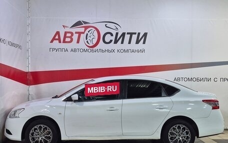 Nissan Sentra, 2015 год, 899 000 рублей, 4 фотография