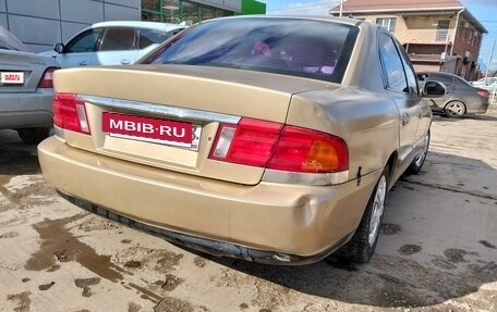 KIA Optima II, 2000 год, 245 000 рублей, 5 фотография