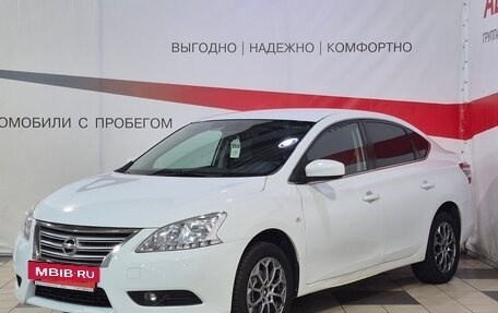 Nissan Sentra, 2015 год, 899 000 рублей, 3 фотография