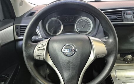 Nissan Sentra, 2015 год, 899 000 рублей, 11 фотография