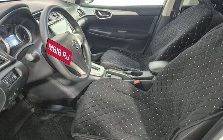 Nissan Sentra, 2015 год, 899 000 рублей, 12 фотография