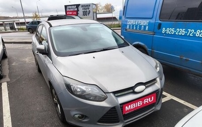 Ford Focus III, 2012 год, 800 000 рублей, 1 фотография