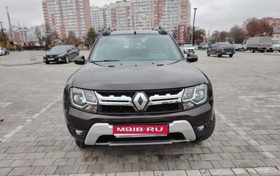 Renault Duster I рестайлинг, 2017 год, 1 730 000 рублей, 1 фотография