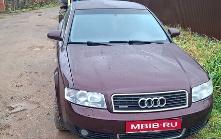 Audi A4, 2002 год, 520 000 рублей, 1 фотография