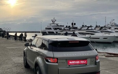 Land Rover Range Rover Evoque I, 2013 год, 2 350 000 рублей, 1 фотография