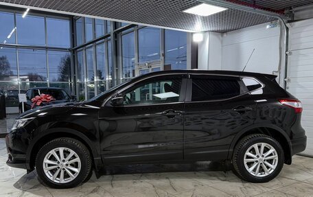 Nissan Qashqai, 2014 год, 1 459 000 рублей, 3 фотография