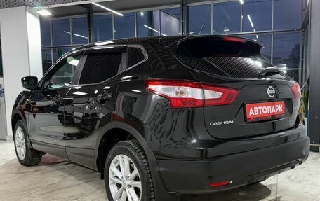 Nissan Qashqai, 2014 год, 1 459 000 рублей, 4 фотография