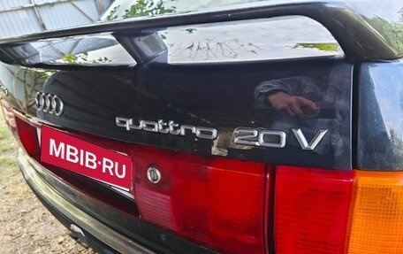 Audi 90, 1990 год, 490 000 рублей, 1 фотография