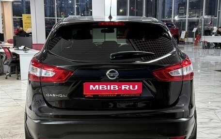 Nissan Qashqai, 2014 год, 1 459 000 рублей, 6 фотография