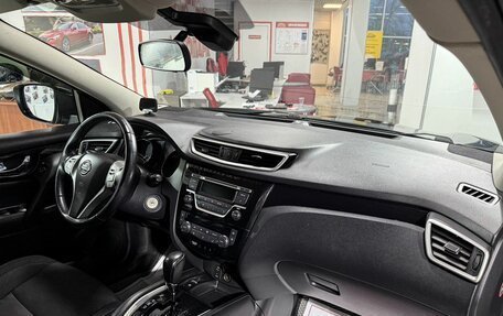 Nissan Qashqai, 2014 год, 1 459 000 рублей, 13 фотография