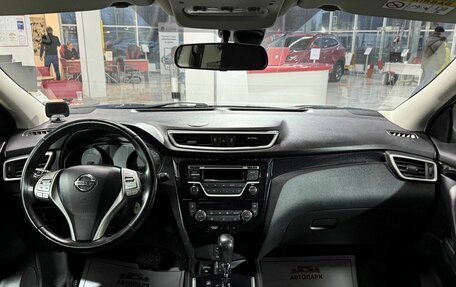 Nissan Qashqai, 2014 год, 1 459 000 рублей, 15 фотография