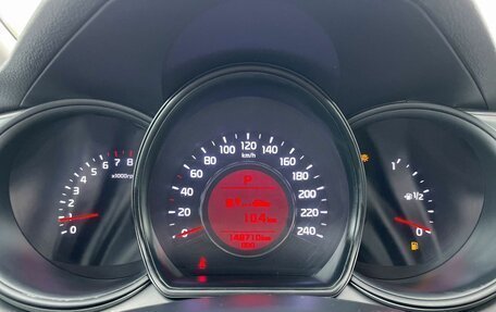 KIA cee'd III, 2015 год, 1 129 000 рублей, 3 фотография