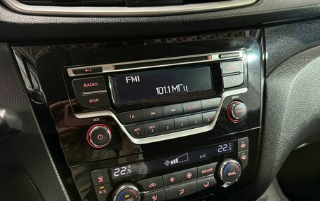 Nissan Qashqai, 2014 год, 1 459 000 рублей, 18 фотография