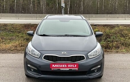 KIA cee'd III, 2015 год, 1 129 000 рублей, 2 фотография