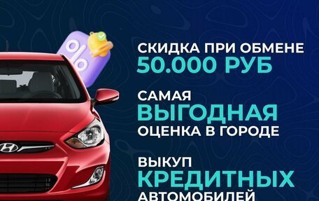 KIA cee'd III, 2015 год, 1 129 000 рублей, 14 фотография
