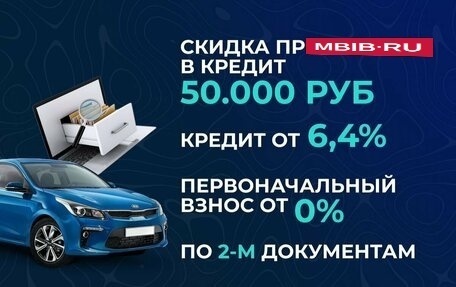 KIA cee'd III, 2015 год, 1 129 000 рублей, 4 фотография