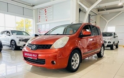 Nissan Note II рестайлинг, 2007 год, 550 000 рублей, 1 фотография
