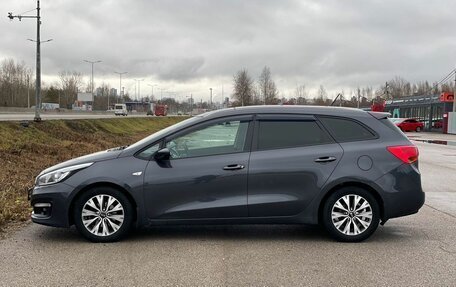 KIA cee'd III, 2015 год, 1 129 000 рублей, 29 фотография