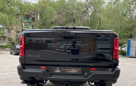 Rambler 1500, 2025 год, 12 800 000 рублей, 13 фотография