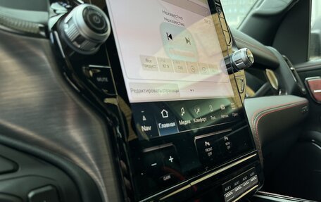 Rambler 1500, 2025 год, 12 800 000 рублей, 28 фотография