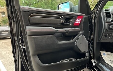 Rambler 1500, 2025 год, 12 800 000 рублей, 23 фотография