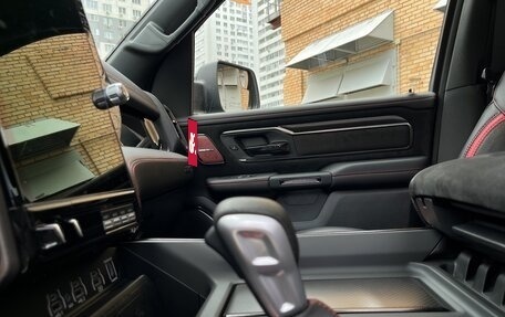 Rambler 1500, 2025 год, 12 800 000 рублей, 32 фотография