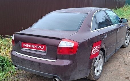 Audi A4, 2002 год, 520 000 рублей, 3 фотография