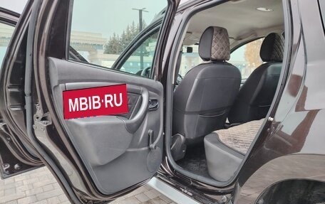 Renault Duster I рестайлинг, 2017 год, 1 730 000 рублей, 10 фотография