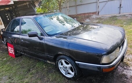 Audi 90, 1990 год, 490 000 рублей, 3 фотография