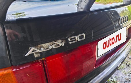 Audi 90, 1990 год, 490 000 рублей, 2 фотография