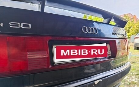 Audi 90, 1990 год, 490 000 рублей, 21 фотография