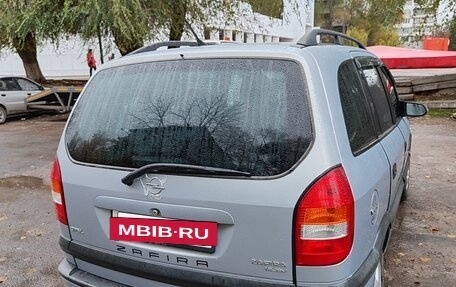 Opel Zafira A рестайлинг, 1999 год, 350 000 рублей, 2 фотография