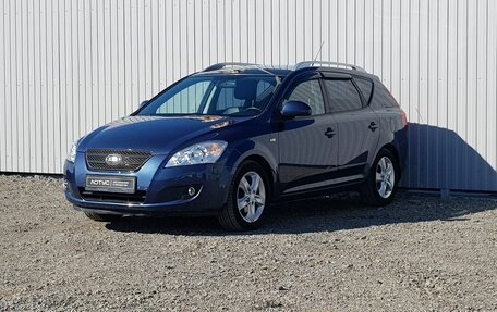 KIA cee'd I рестайлинг, 2008 год, 999 000 рублей, 3 фотография