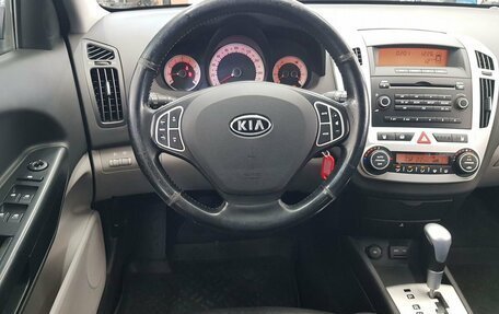 KIA cee'd I рестайлинг, 2008 год, 999 000 рублей, 5 фотография