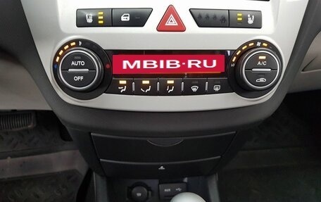 KIA cee'd I рестайлинг, 2008 год, 999 000 рублей, 8 фотография